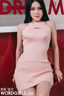 玫瑰之战电视剧免费观看